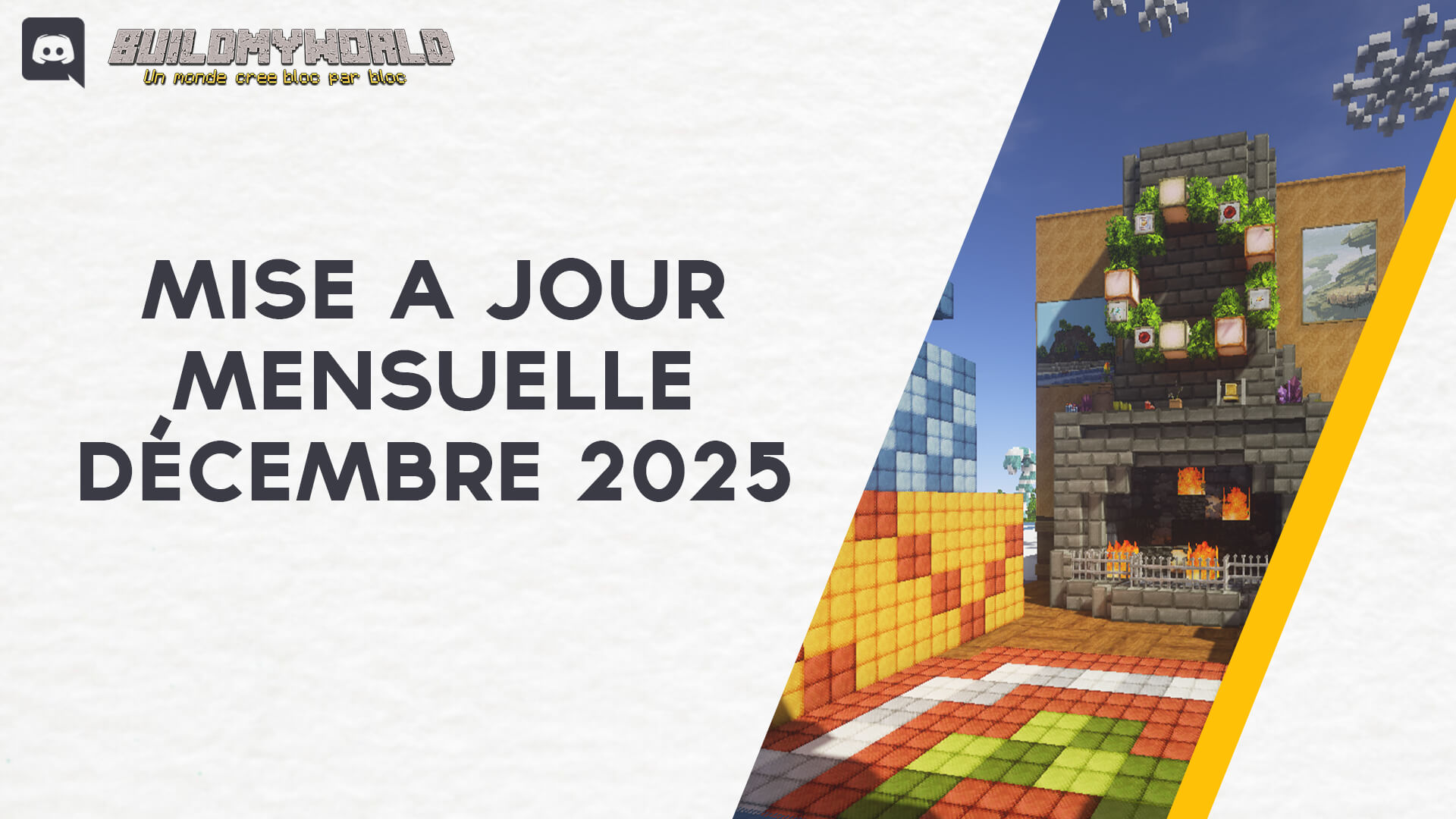 Mise à jour mensuelle 12/2025