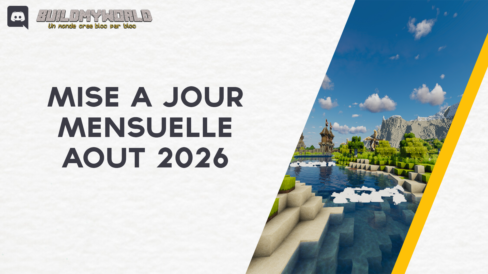 Mise à jour mensuelle 08/2026